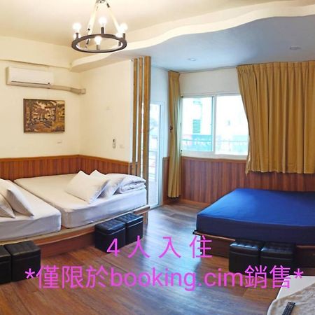 玖拾捌民宿-98Bnb Hualien Kültér fotó