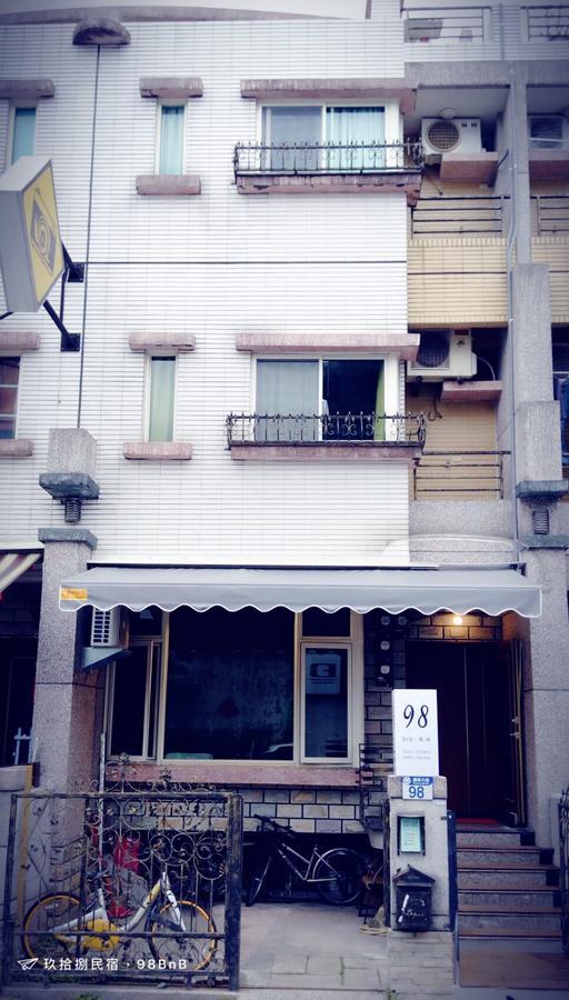 玖拾捌民宿-98Bnb Hualien Kültér fotó